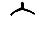 亠字的篆书